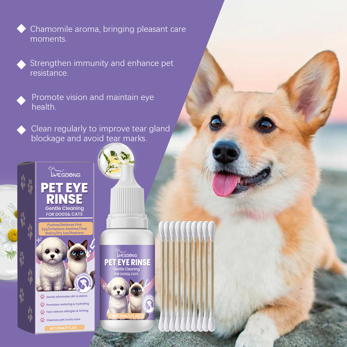 Gentle Pet Eye Wash for Dogs & Cats
