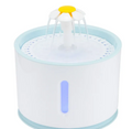 Automatic Pet Water Fountain | LED Light | Filtered | Quiet Pump | Cats & Small Dogs