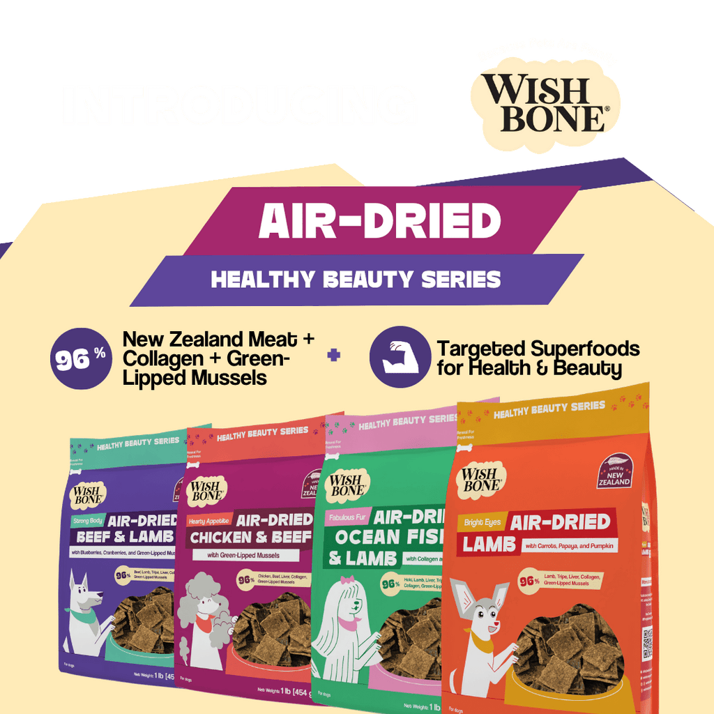 Wishbone Air-Dried Beef & Lamb Recipe Dog Food - 454g