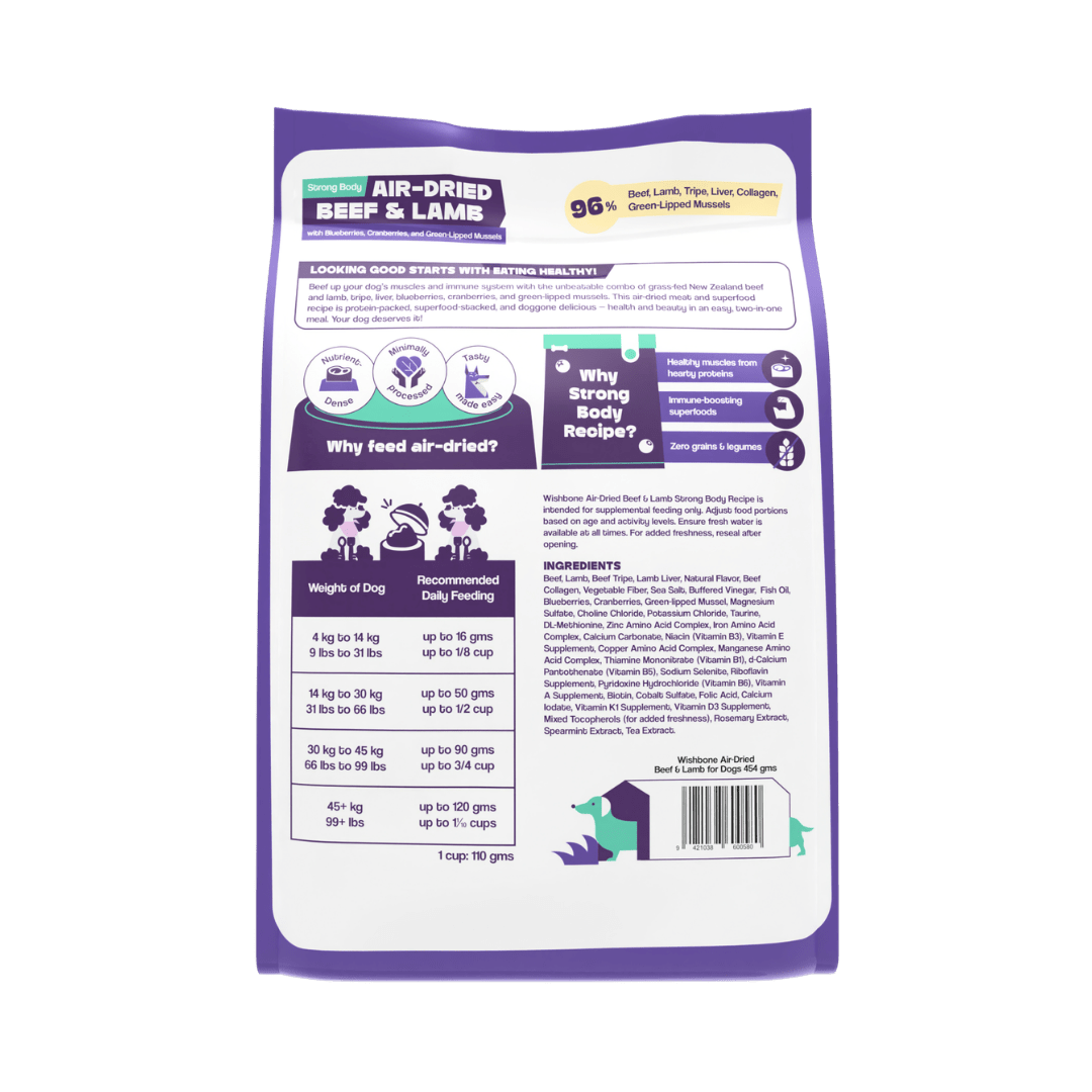 Wishbone Air-Dried Beef & Lamb Recipe Dog Food - 454g